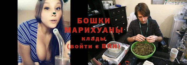 кристаллы Абинск