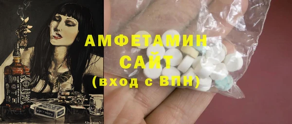 кокаин перу Абдулино