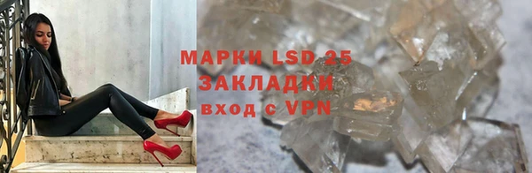 кокаин перу Абдулино