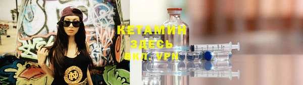 кокаин перу Абдулино