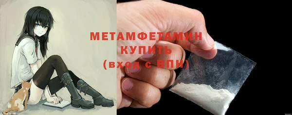 jwh Лиски
