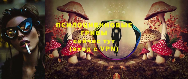 кокаин перу Абдулино