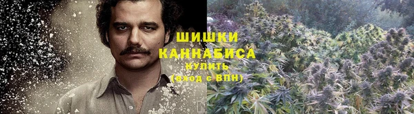 MESCALINE Абаза