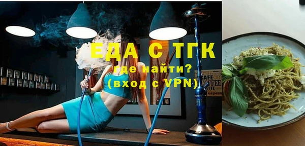 кокаин перу Абдулино
