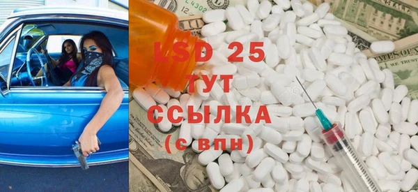 кокаин перу Абдулино