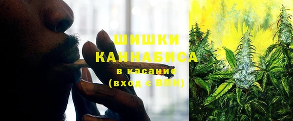 MESCALINE Абаза