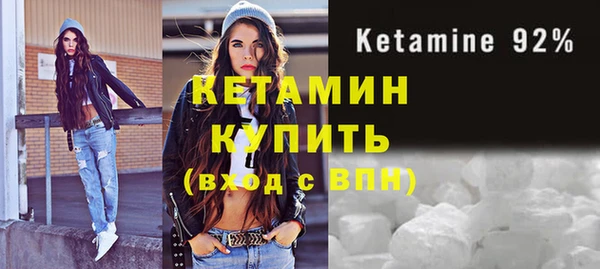 MESCALINE Абаза