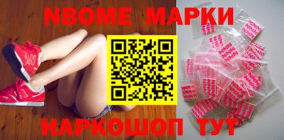 кокаин перу Тара