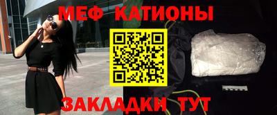 амфетамин Тверь