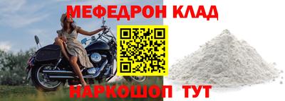 амфетамин Тверь