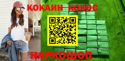 крисы Татарск