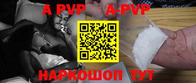 кокаин перу Тара