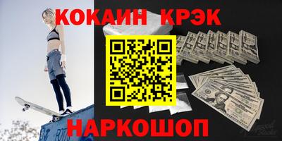 амфетамин Тверь