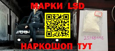 амфетамин Тверь