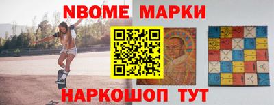 кокаин перу Тара