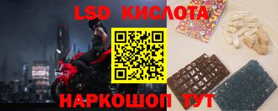 амфетамин Тверь