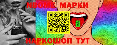 амфетамин Тверь