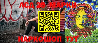 крисы Татарск