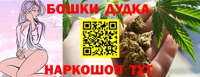 кокаин перу Тара