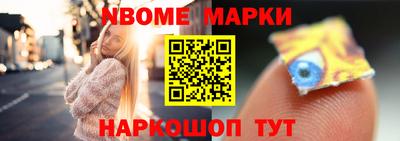 кокаин перу Тара