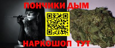 крисы Татарск