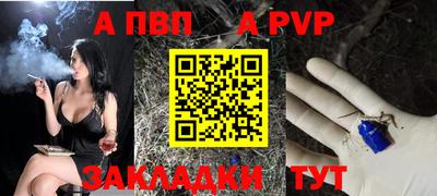 амфетамин Тверь