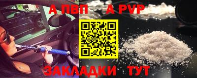 соль ск Тула
