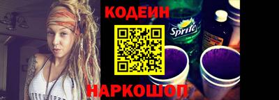 кокаин перу Тара