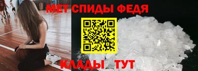 крисы Татарск