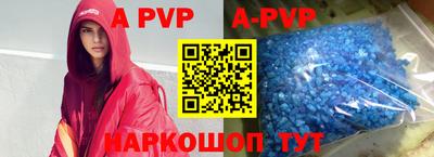 кокаин перу Тара