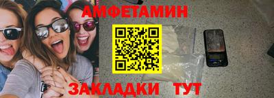 кокаин перу Тара