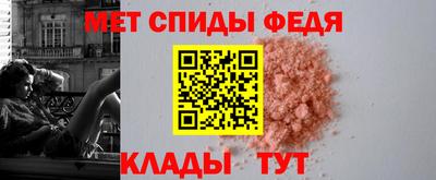 кокаин перу Тара