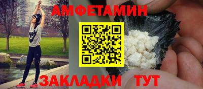 гашиш Тулун