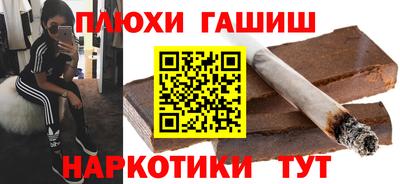 крисы Татарск