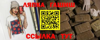 ALPHA PVP Туймазы