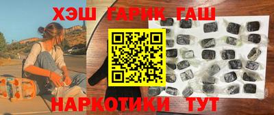 кокаин перу Тара