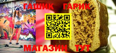 амфетамин Тверь