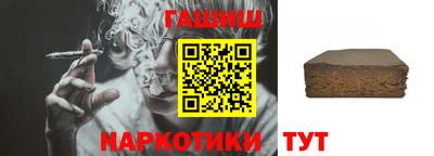 кокаин перу Тара
