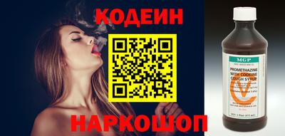 кокаин перу Тара