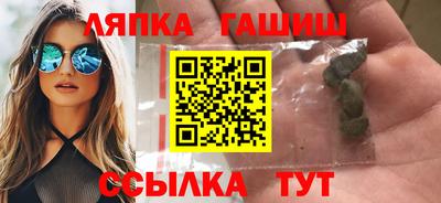 кокаин перу Тара
