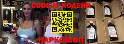 амфетамин Тверь
