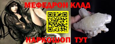 амфетамин Тверь