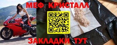 амфетамин Тверь