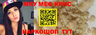 кокаин перу Тара