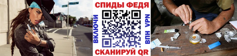 Первитин мет  даркнет сайт  Псков 